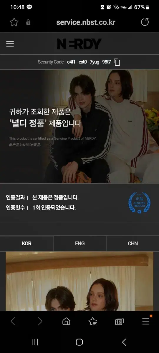 thumbnail-9